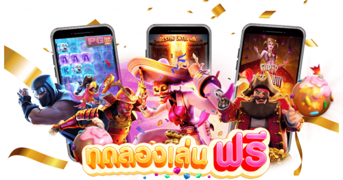 neko999 สุดยอดแพลตฟอร์มเกมพนันออนไลน์ระดับพรีเมียม