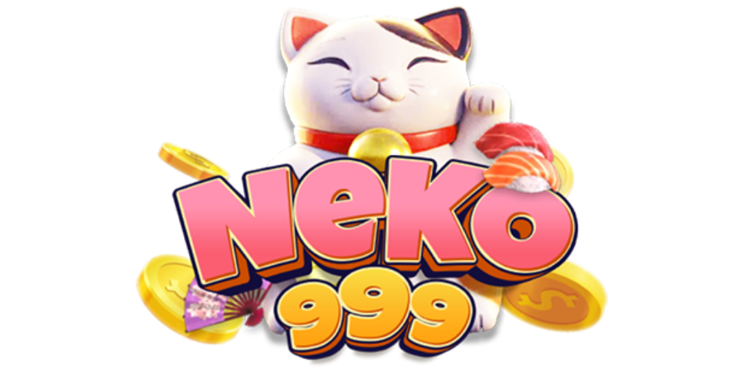 neko999 สุดยอดแพลตฟอร์มเกมพนันออนไลน์ระดับพรีเมียม